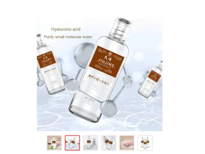 Personal Sex Lubricants 200ml MultiPurpose Lube Safystyle Vibrators